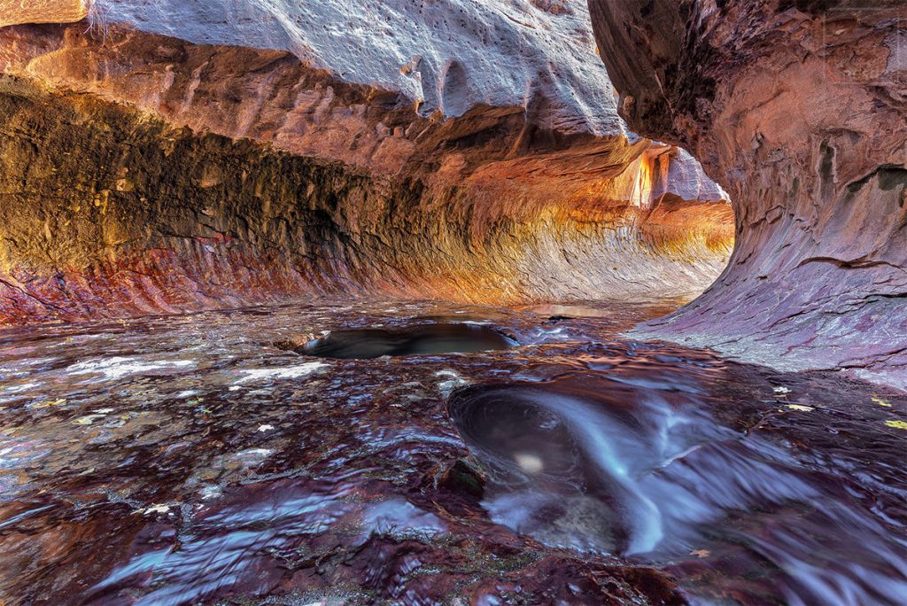 Zion Subway Tunnel